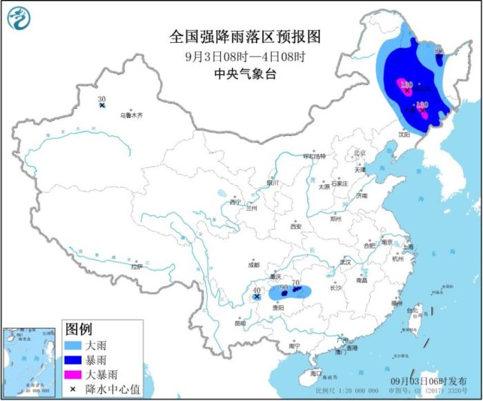 暴雨蓝色预警|暴雨蓝色预警继续发布 辽宁吉林等地有大到暴雨