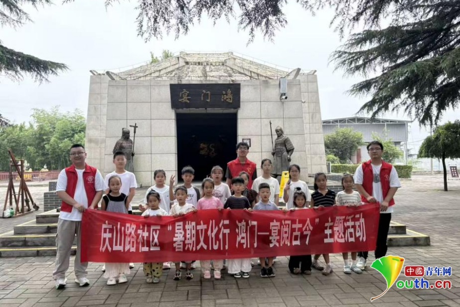 正规买球的网站:“暑期过客”变“城市伙伴”西安市暑期实践活动搭建大学生成长桥梁(图1)