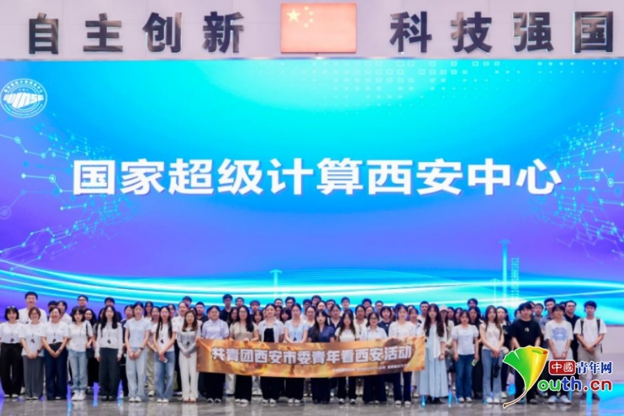 正规买球的网站:“暑期过客”变“城市伙伴”西安市暑期实践活动搭建大学生成长桥梁(图3)
