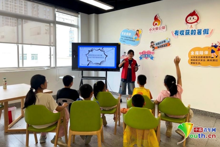 正规买球的网站:“暑期过客”变“城市伙伴”西安市暑期实践活动搭建大学生成长桥梁(图4)