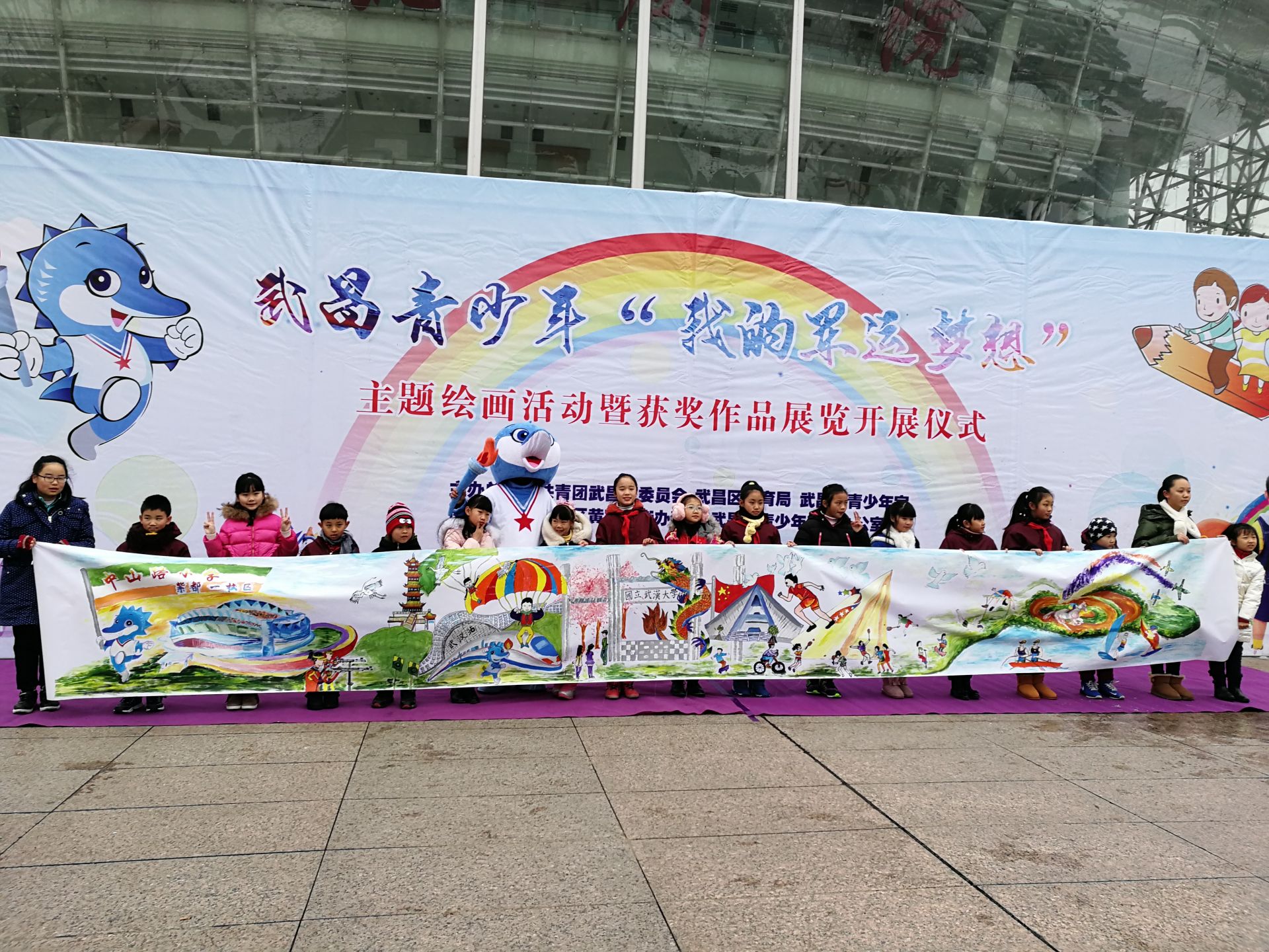 中山路集体紫都一小学语文展示下册绘画作品刘畅摄笔顺一小学校区学生生字表年级图片