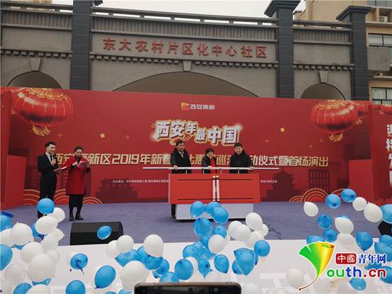 说明: 微信图片_20190130140513_副本