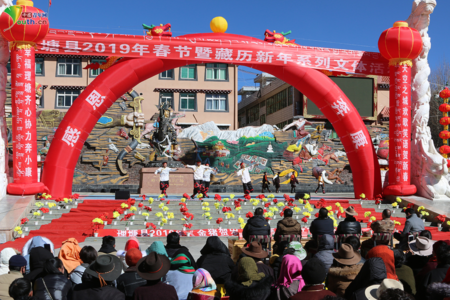 地方资讯 >> 正文 中国青年网成都2月13日电 (记者 叶心怡 实习生图片