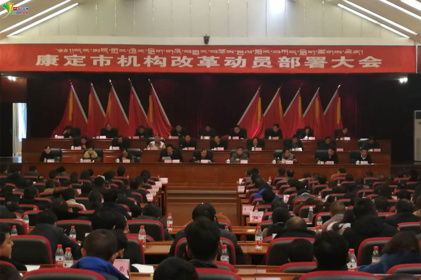 地方资讯 >> 正文 (记者 叶心怡 实习生 张雷 通讯员 刘燕)3月23图片