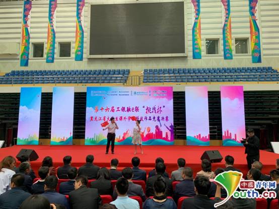 微信图片_20190524180206.jpg