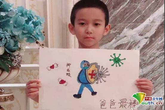 微信图片_20200408231718