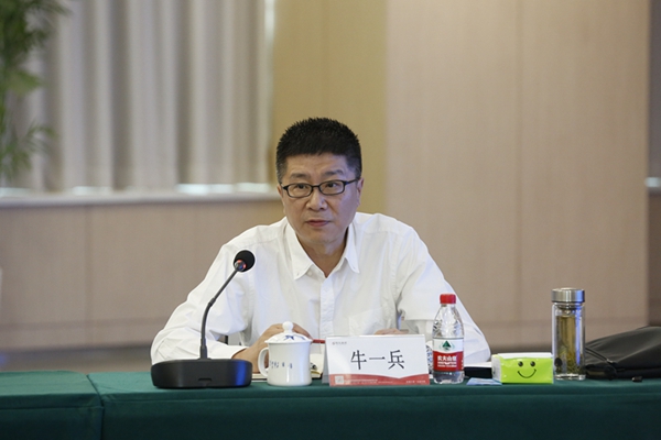陕西省委常委宣传部部长牛一兵赴陕旅集团调研并召开座谈会