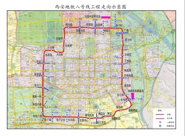 地方资讯 >> 正文      临时调整:"华商集团"(往西安植物园方向)站点