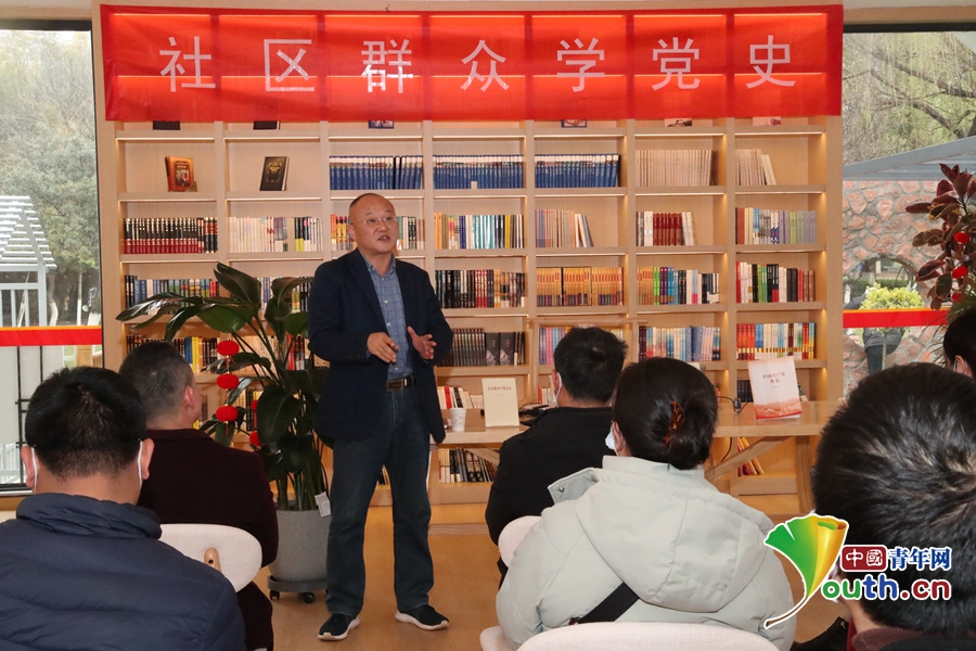 学党史要学出新知识_学党史要学出新知识_学党史要学出新知识