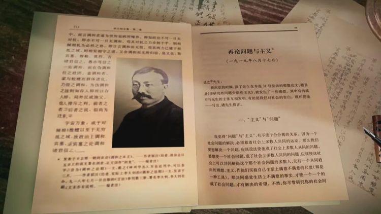 急思深研政理,与时局同振共鸣,坚决反对袁世凯复辟帝制,撰写《大哀