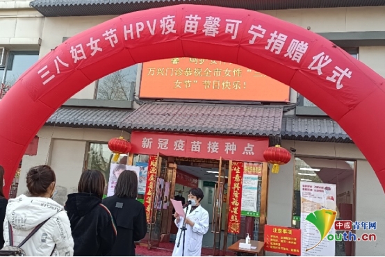 ɽһСѧʦѽHPV