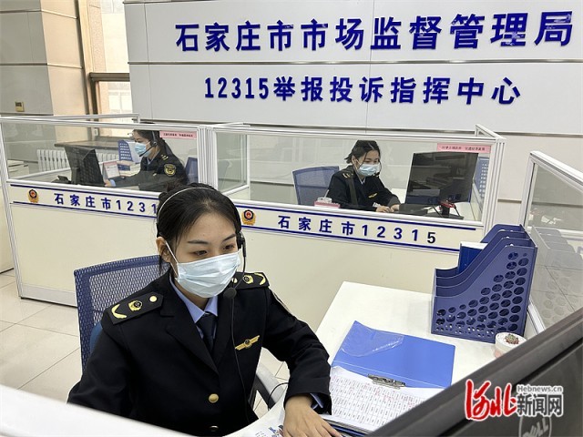 热线1.jpg