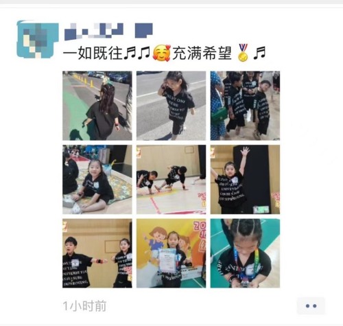 梦想齐舞炫动童年！2023年北京幼儿街舞邀请赛成功举办半岛体育(图5)
