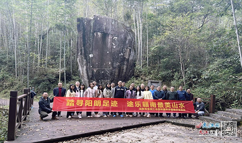 江西崇必一运动官网义县：教育系统开展森林康养步道健步走活动(图2)