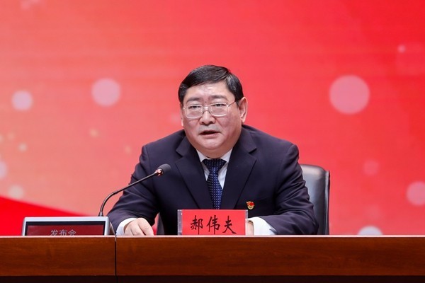 中共黑龙江省委政法委员会常务副书记郝伟夫。石启立摄