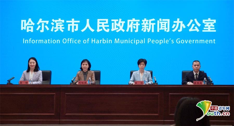 全方位扩大消费需求 哈尔滨实施三项行动推动消费提档升级
