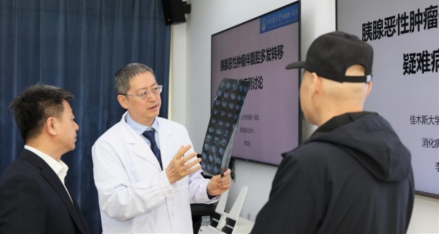 哈医大一院携手佳大一附院共建孙备教授名医工作室(图2)