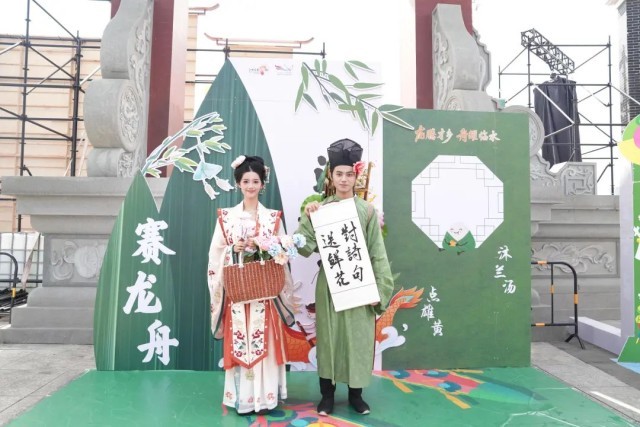 千年龙舟竞临水 数字集市耀才乡——2025临川区端午龙舟赛暨文旅消费季火热启幕(图3)