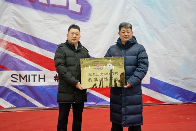 “夏日大众滑雪欢乐周”点燃城市激情(图2)