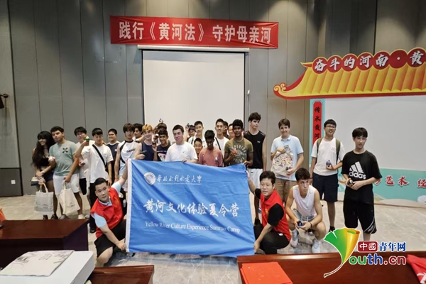 “黄河文化体验夏令营”走进黄河博物馆特色项目展现育人活力(图3)