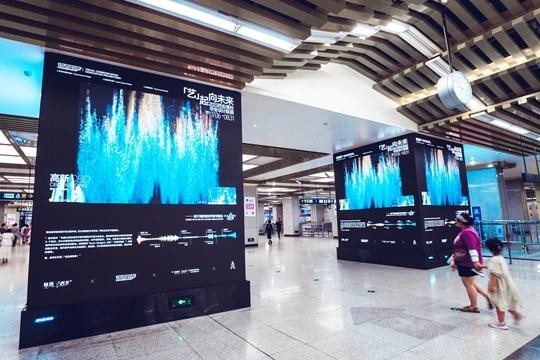 西安欧亚学院：以“五维竞争力”书写民办高校招生新篇章(图8)