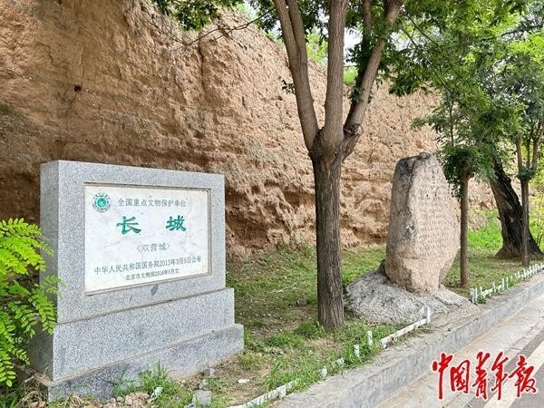 古村新韵：在明城墙下绘就和美乡村新画卷(图1)