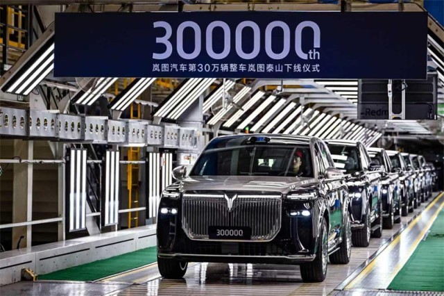 “五谷”风起武汉(图2)