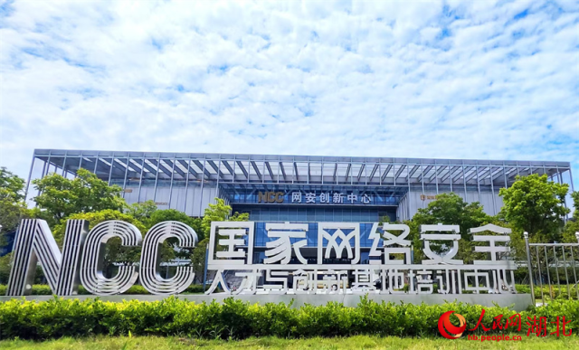 “五谷”风起武汉(图3)