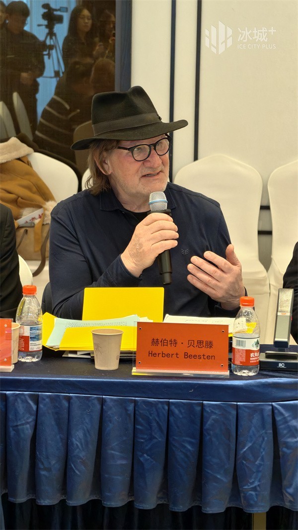 何以“诗城”——写在第三届太阳岛冰雪诗会举行之际(图3)