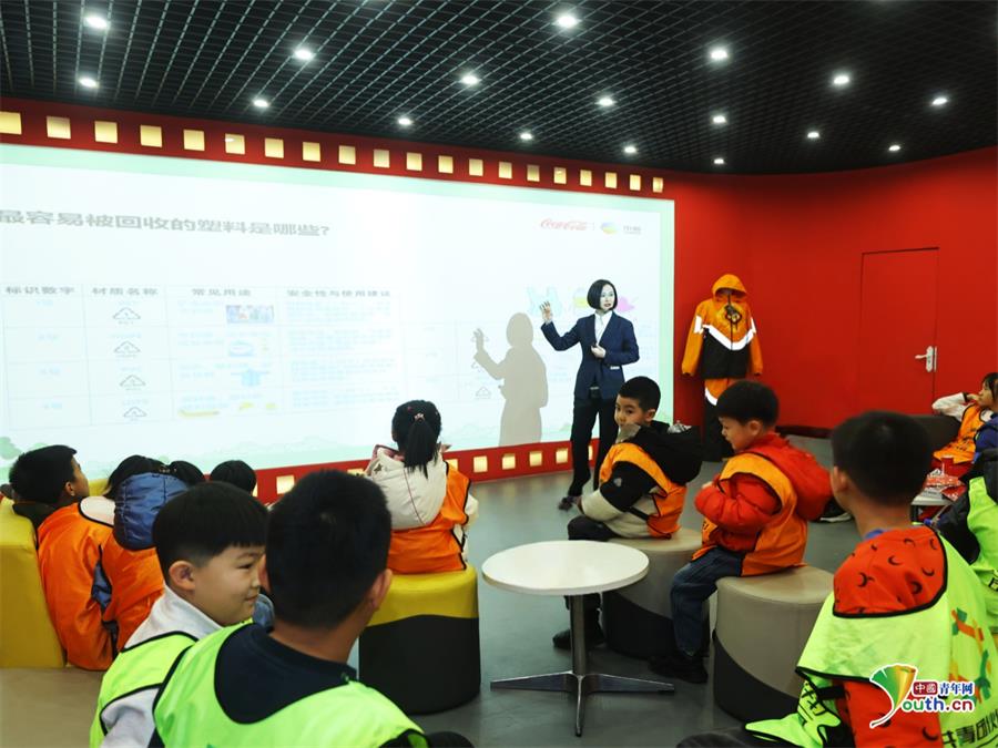 “希望与爱手拉手”绿色环保公益课堂活动在哈尔滨举办(图1)