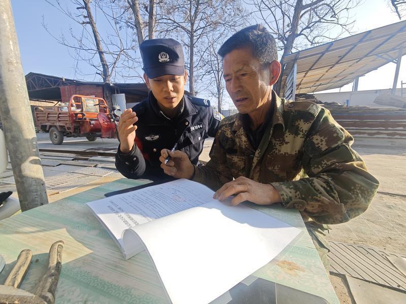 ��������֯�ܷ������� ��������ƽ����