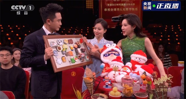 雪打灯歌满城！哈尔滨亮相总台元宵晚会冰雪赋能向新而行(图4)