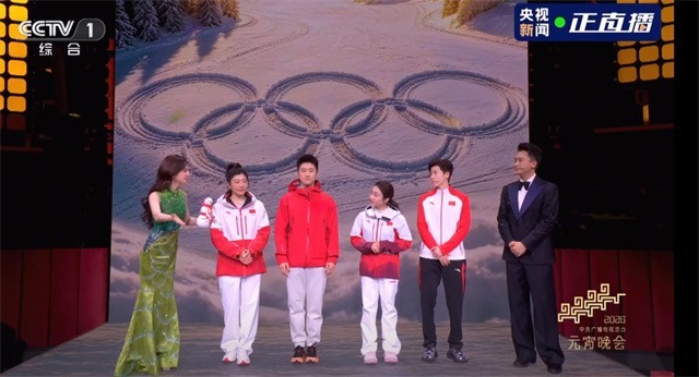 雪打灯歌满城！哈尔滨亮相总台元宵晚会冰雪赋能向新而行(图5)