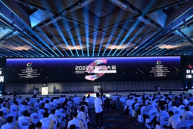 米乐m6：奋进“十五五”阔步向未来｜开放龙江谱华章(图2)