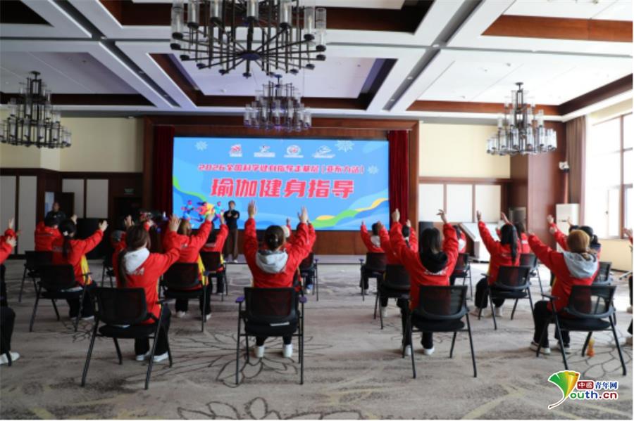 科学健身燃动冰雪胜地哈尔滨亚布力阳光走跑活动落完美体育幕(图3)