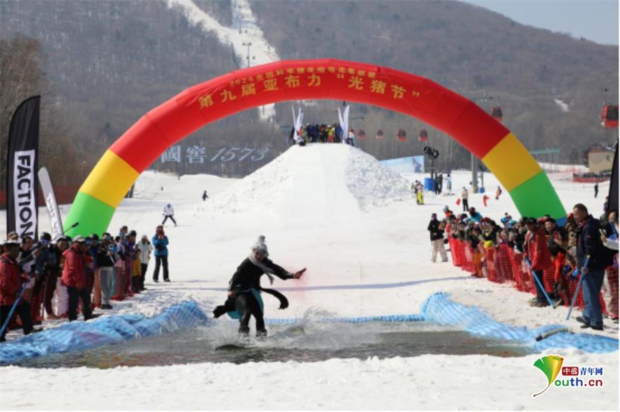 科学健身燃动冰雪胜地哈尔滨亚布力阳光走跑活动落完美体育幕(图5)