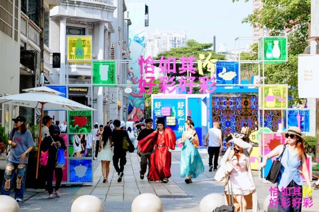 图为活动现场。受访方供图