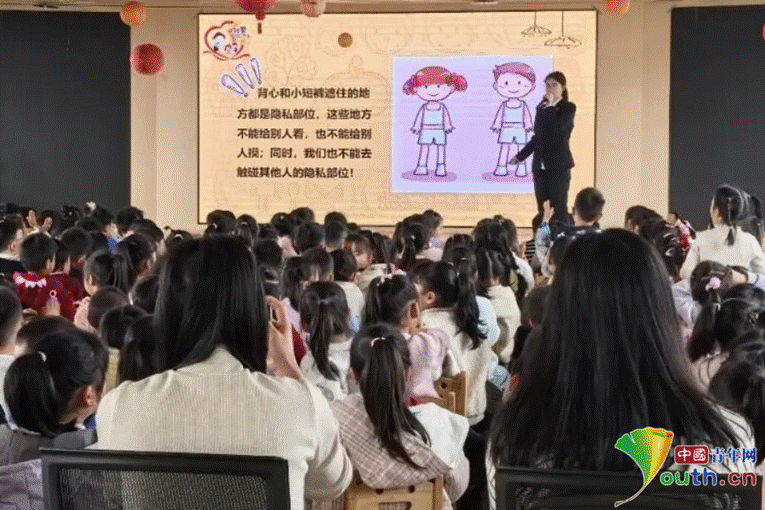 江西崇仁:普及防性侵知识为幼儿成长保驾护航(图1)