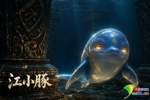虚实融合让千年文脉在江面“活”起来全国首个长江文明主题MR数字光影秀《江城万象》在武汉启幕(图4)