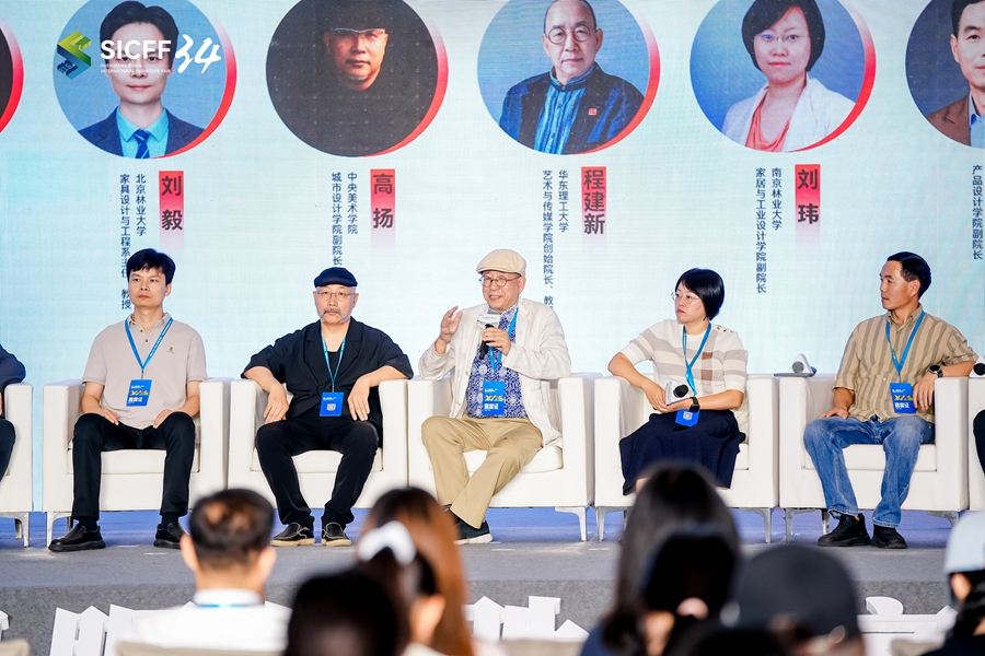 第34届中国胜芳国际家具博览会盛大举办(图3)