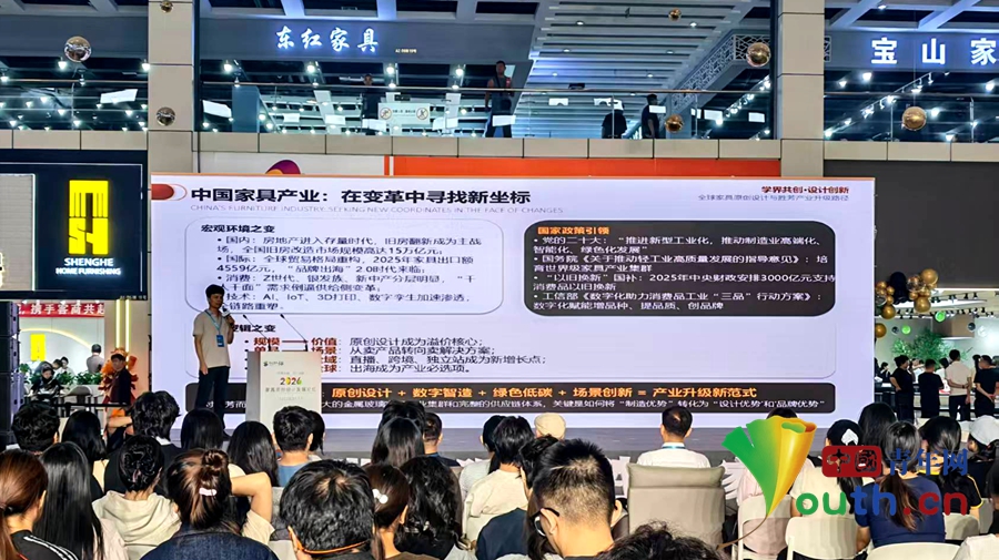 河北霸州:探索“共享智造”发展新路径做优做强特色定制家具产业集群(图1)