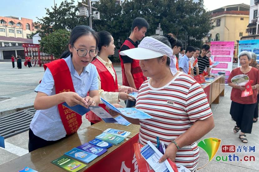 江西黎川:金融网安宣讲守护老年群体财产安全(图1)