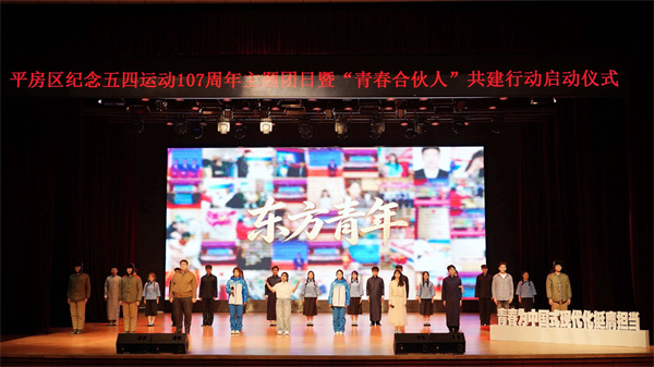 党建.jpg