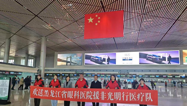 毛里塔尼亚.jpg
