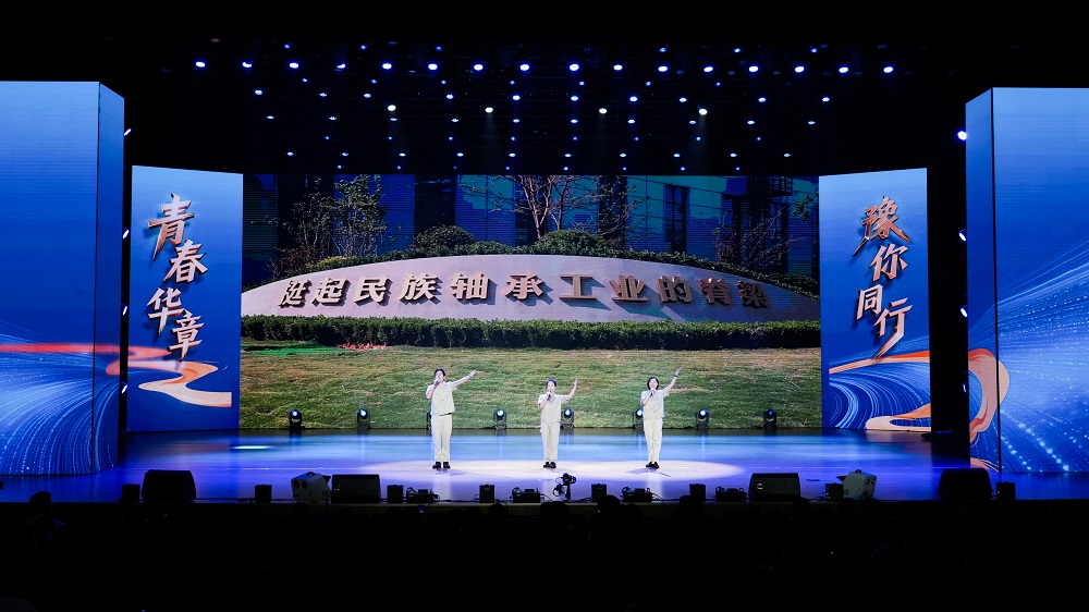 洛轴.jpg