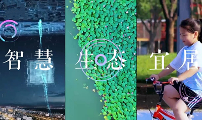 2e2368a6a7844343abc3d0051a4848ea_副本_副本.jpg