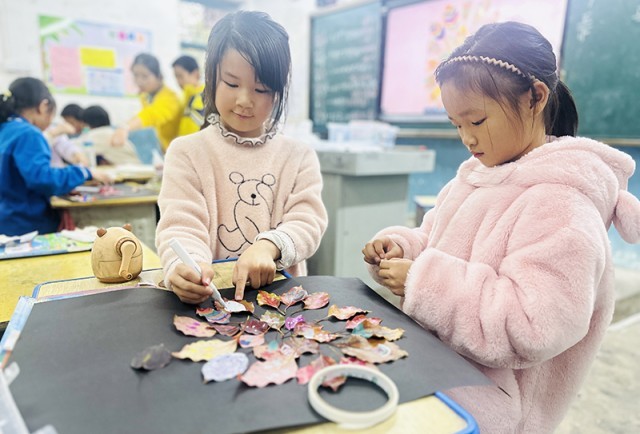 ��������������Ҷ�ʻ泫����