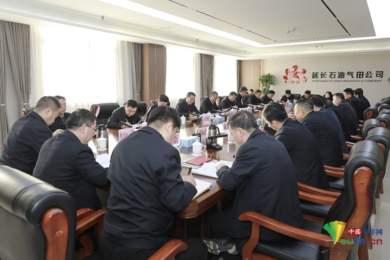 延长石油气田公司:探索“五位一体”思政工作体系赋能气田稳增长(图1)