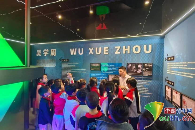 科普馆