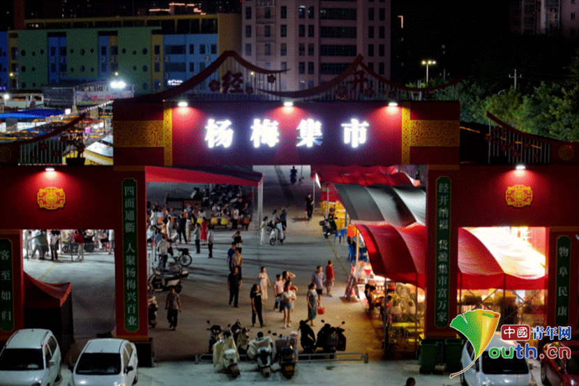 微信图片_2026-08-25_111530_123